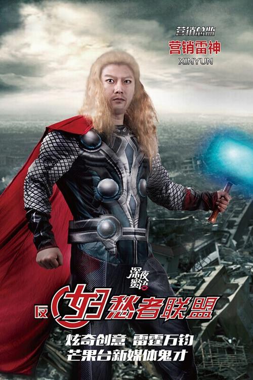 定制高仿默西卫生科学学院文凭毕业证